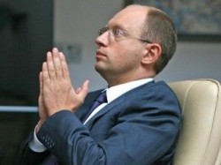 Киев отказался от скидки на газ 